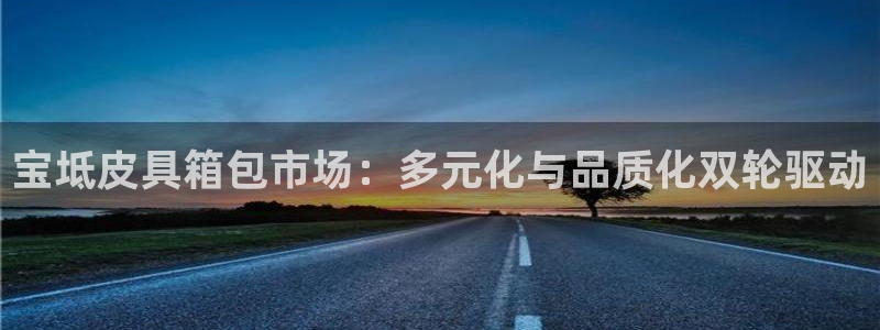 辉达娱乐ag游戏平台