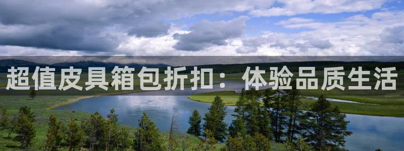 菲律宾辉达娱乐