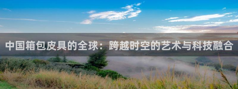辉达平台官网网站