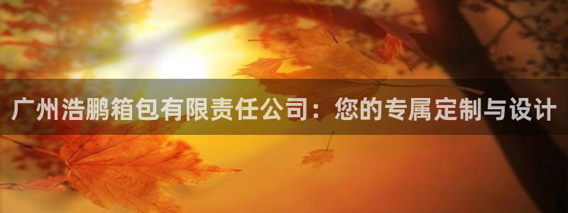 辉达娱乐下载