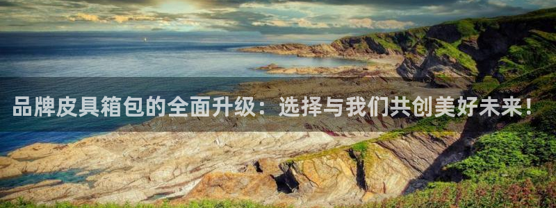 辉达娱乐最新消息新闻