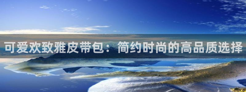 专业辉达娱乐在线游戏