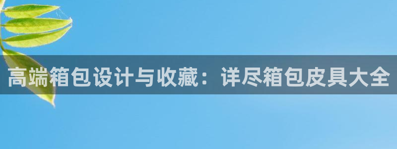 辉达娱乐丿75505