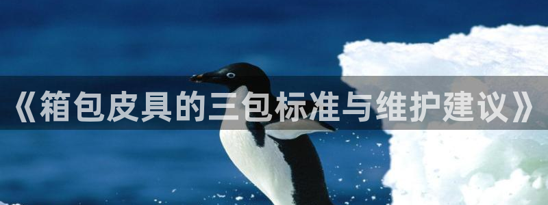 辉达娱乐丨39444