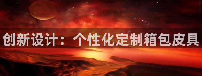 辉达娱乐加q75775稳定