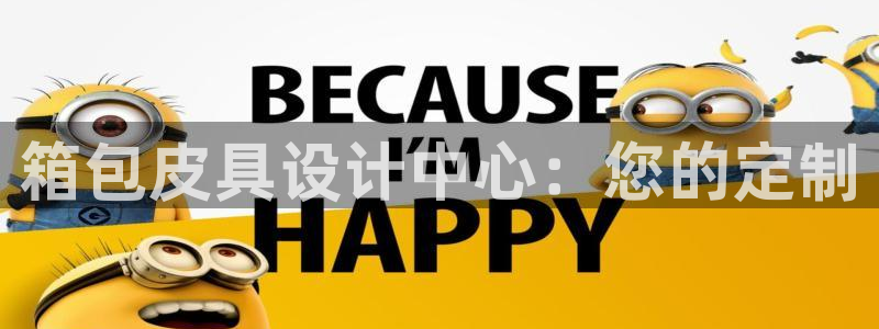 辉达娱乐游戏.直开.中国