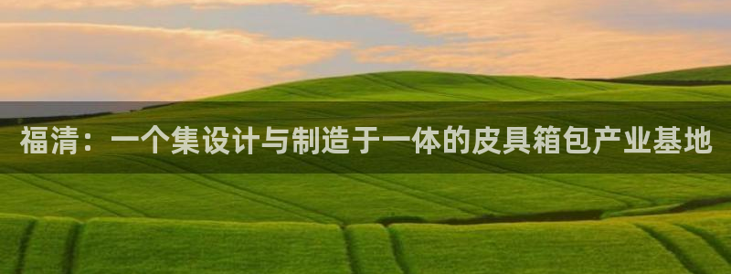 专业辉达娱乐在线游戏