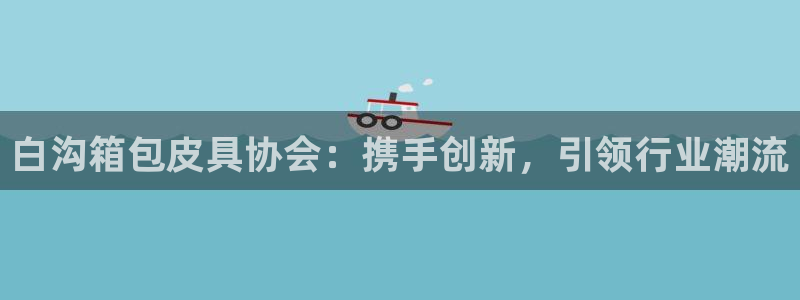 辉达娱乐正规吗