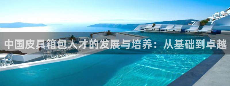 辉达娱乐时时彩平台