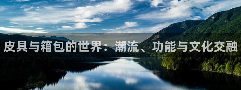 辉达娱乐重庆时时彩