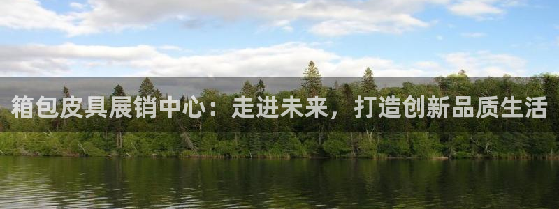 辉达平台官网登录