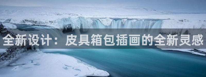 代理辉达娱乐官方网址