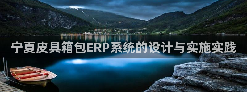代理辉达娱乐官方网址
