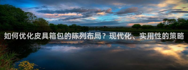 辉达娱乐重庆时时彩注册