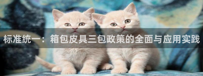 辉达娱乐衤39444