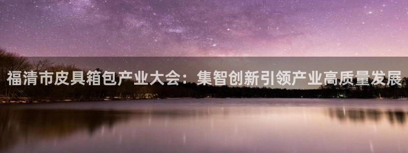 辉达娱乐丿75505
