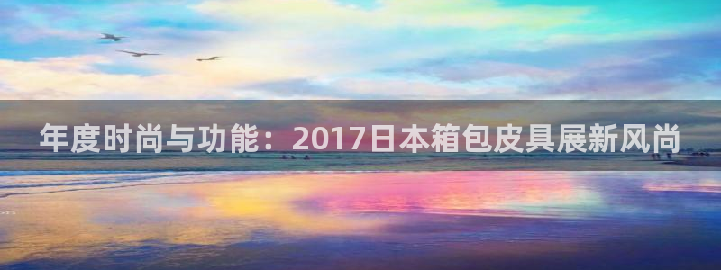 正规辉达娱乐在线游戏