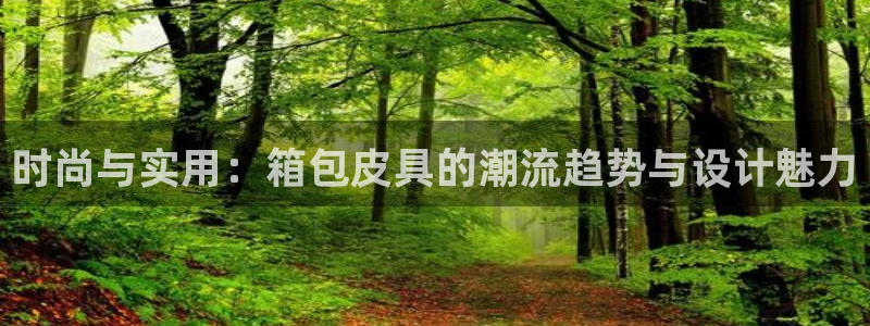 正规辉达娱乐平台