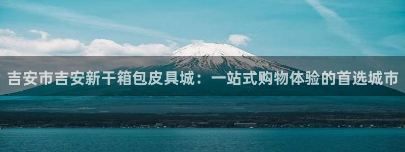 辉达平台注册官方网站入口