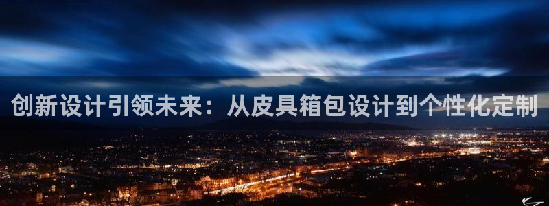 辉达娱乐五75505