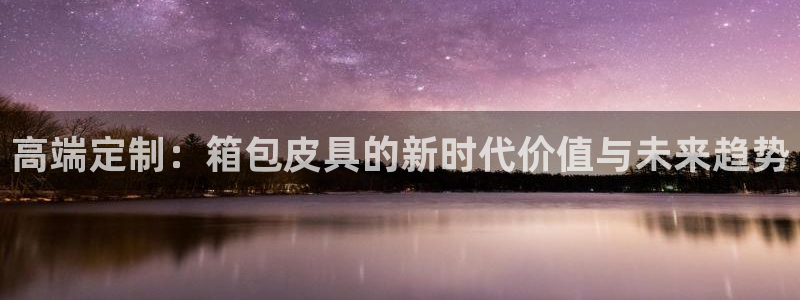 信誉辉达娱乐在线游戏