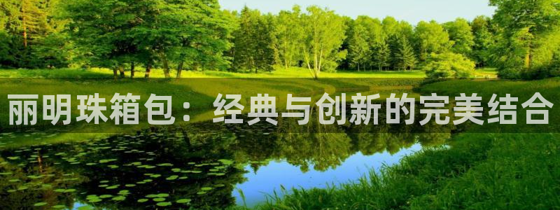 正规辉达娱乐在线游戏