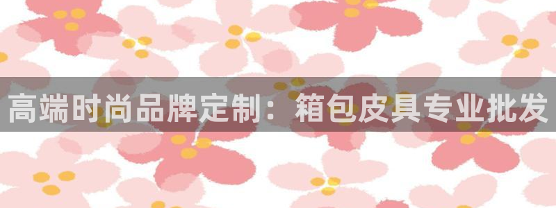 辉达娱乐己39444