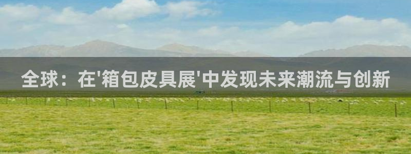 辉达娱乐官方网址