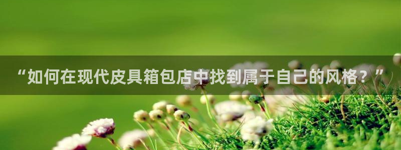 辉达娱乐新疆时时彩