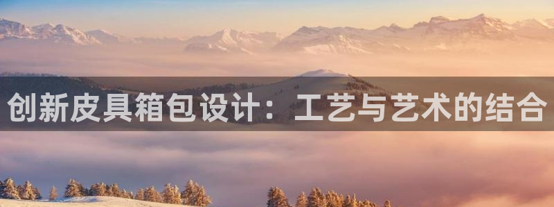 辉达娱乐网址
