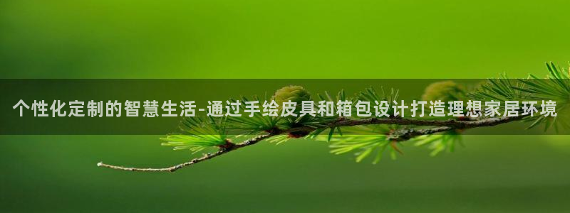 辉达娱乐五75505