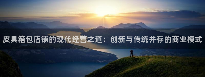 辉达娱乐网址