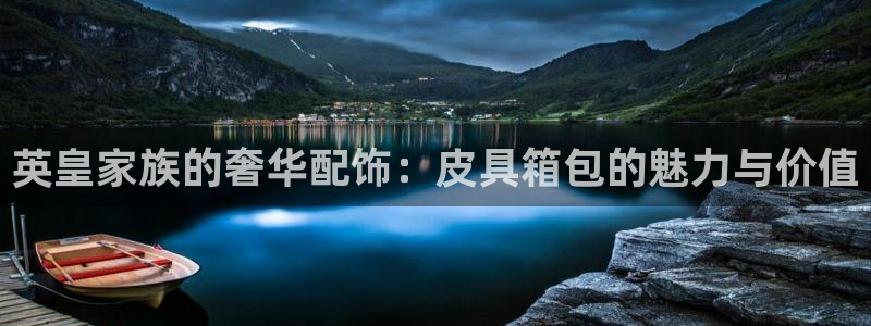 辉达娱乐珈75775