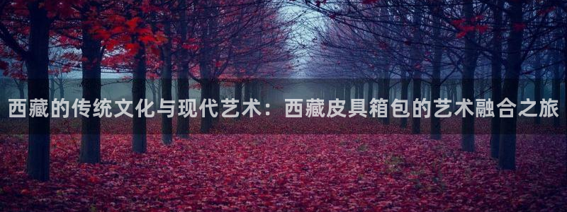 辉达娱乐兼职
