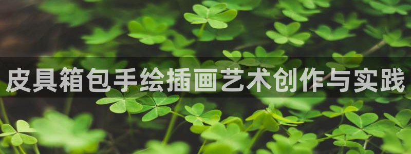 代理辉达娱乐平台