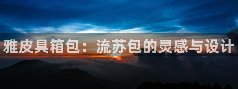 辉达平台官网下载
