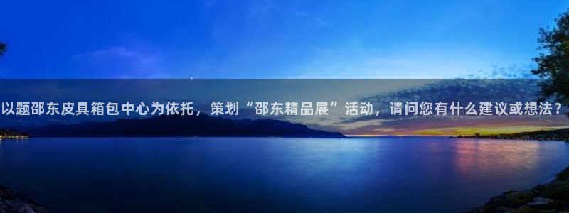辉达娱乐官方网址