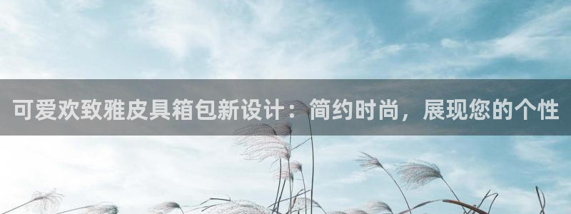 辉达娱乐五39444