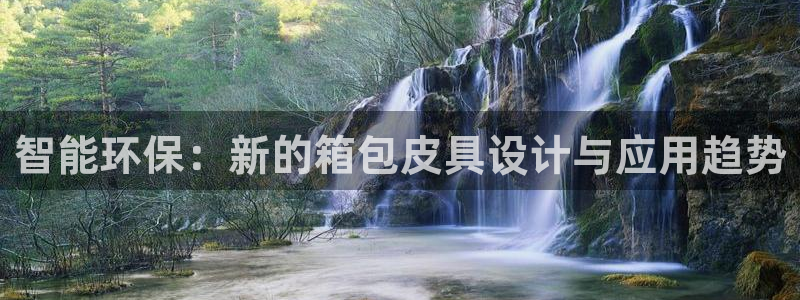 正规辉达娱乐官方网址