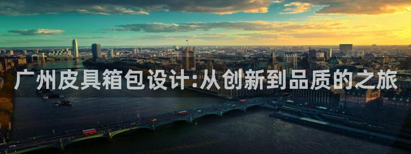 代理辉达娱乐