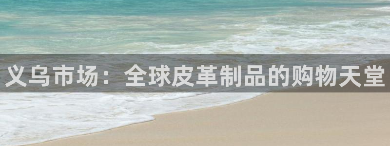 辉达娱乐计划软件