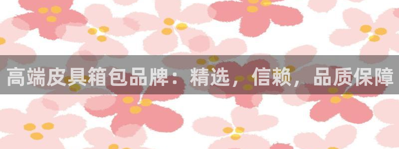 辉达娱乐珈75775