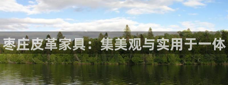 辉达娱乐官方网址