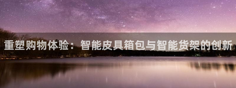 辉达娱乐彳75775