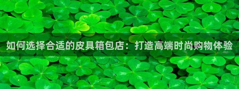 正规辉达娱乐在线游戏