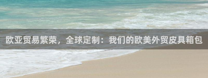 辉达娱乐多少年