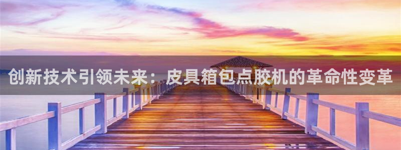 辉达娱乐丶39444