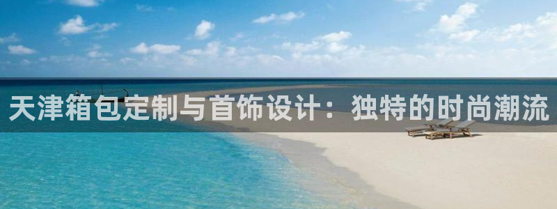 辉达娱乐珈75775