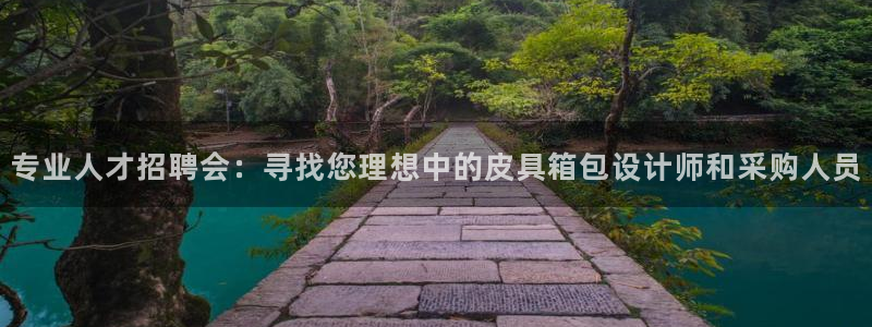 正规辉达娱乐平台