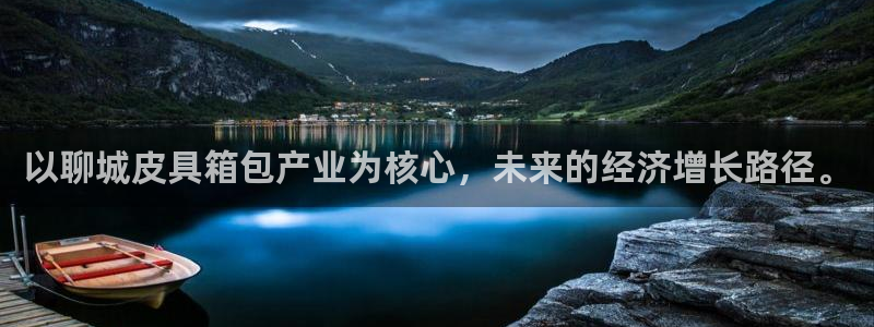 辉达娱乐最新消息新闻